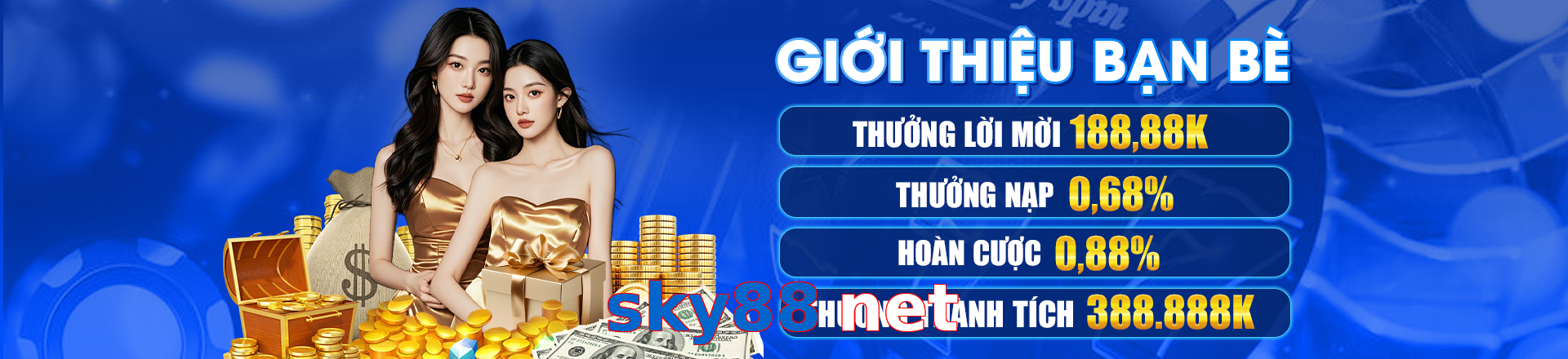 sky88 net